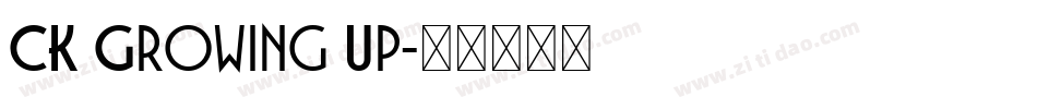 CK Growing Up字体转换